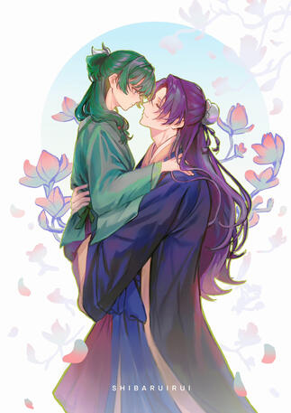 Jinshi and Maomao (2026)