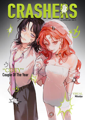 Mitsuaya from Green Yuri (2025)