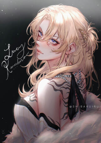 Lucy Kaneshiro (2023)
