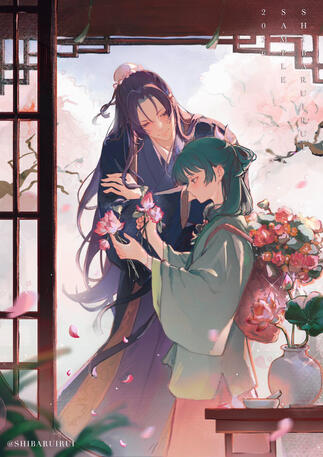 Apothecary Diaries (2026)