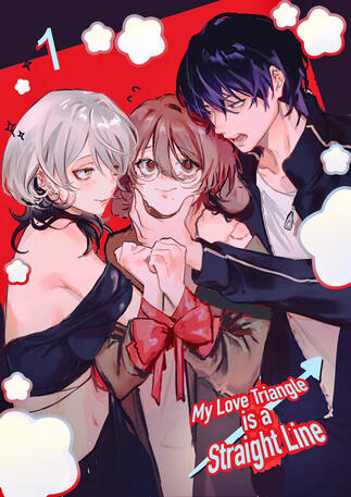 Cover Art (2026)