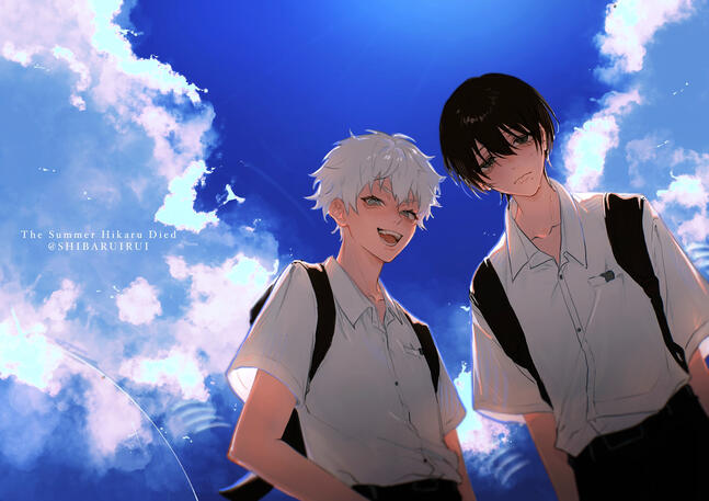 The Summer Hikaru Died (2025)