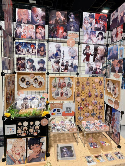 AFASG ‘24