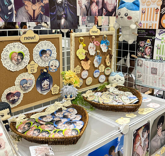 Sena Sena