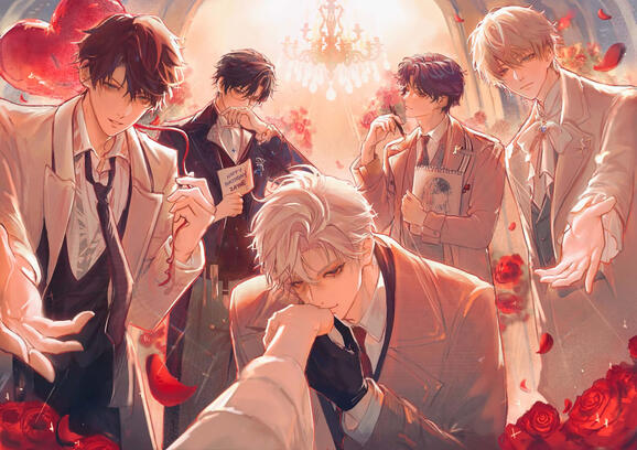LADS (2026)
