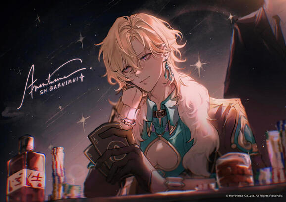 Aventurine from Honkai Star Rail (2024)